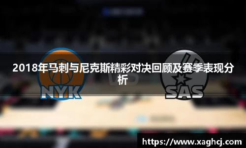 南宫NG·28体育