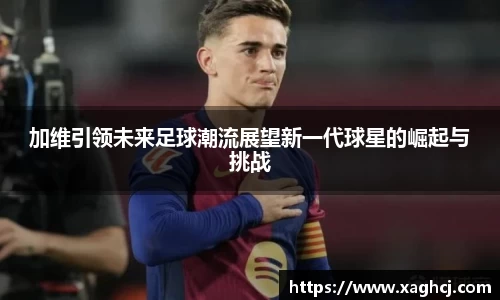 南宫NG·28体育