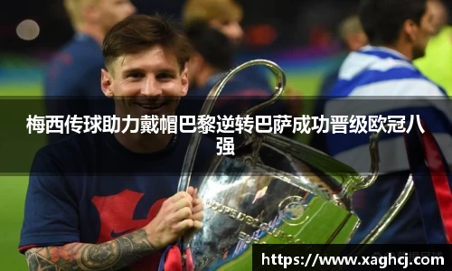 南宫NG·28相信品牌力量