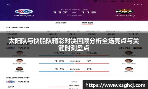 南宫NG·28相信品牌力量