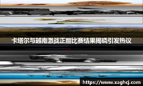 南宫NG·28体育