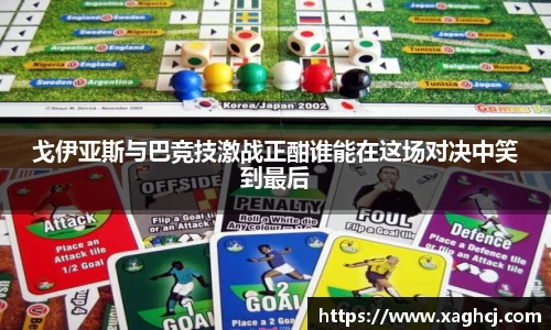 南宫NG·28体育
