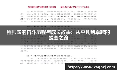 南宫28