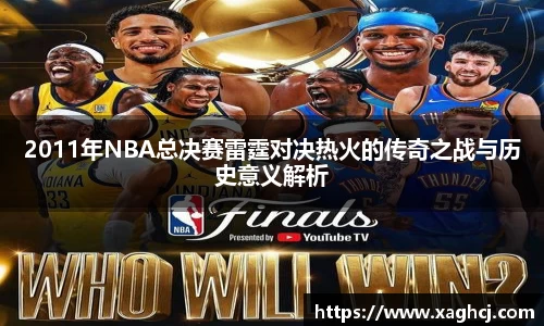 南宫NG·28体育