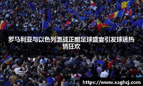 南宫NG·28