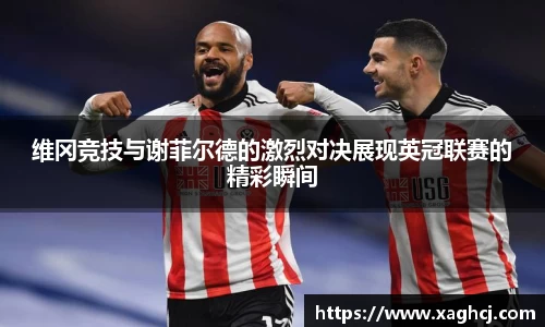 南宫NG·28相信品牌力量