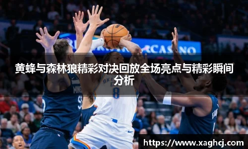 南宫NG·28体育