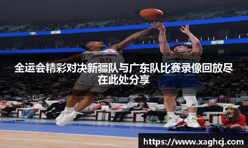南宫NG·28体育