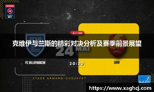 南宫NG·28体育