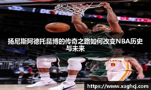 南宫28