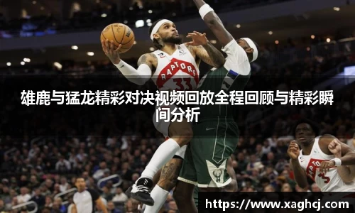 南宫28