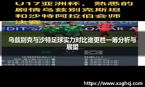 南宫NG·28体育