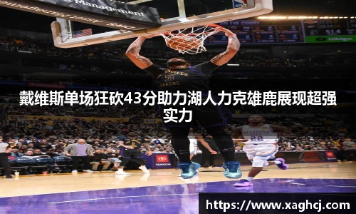 南宫28