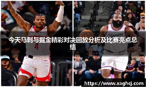 南宫NG·28体育